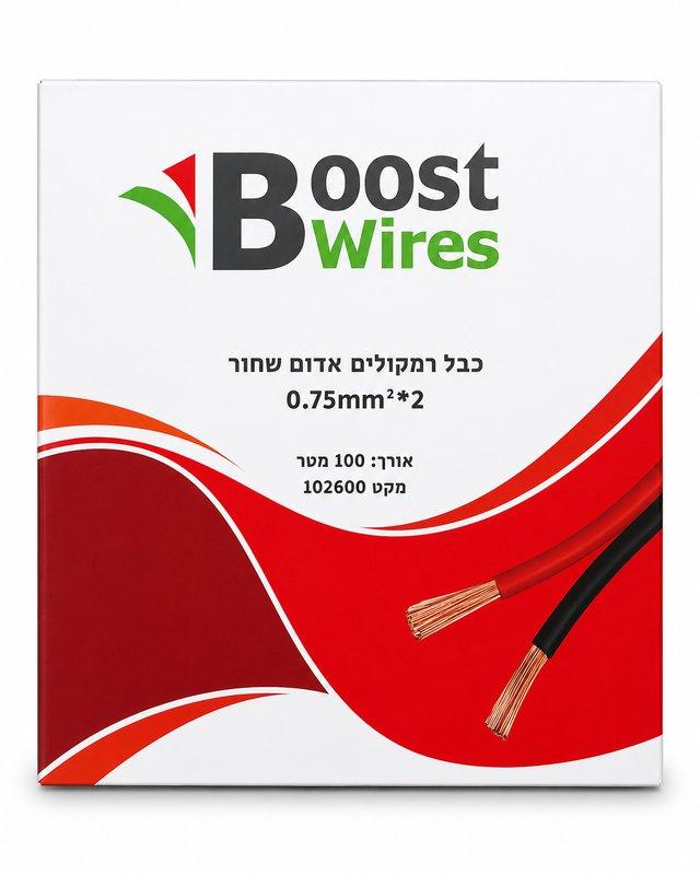 כבל רמקולים אדום שחור 0.75X2מ"מ 100מ'
