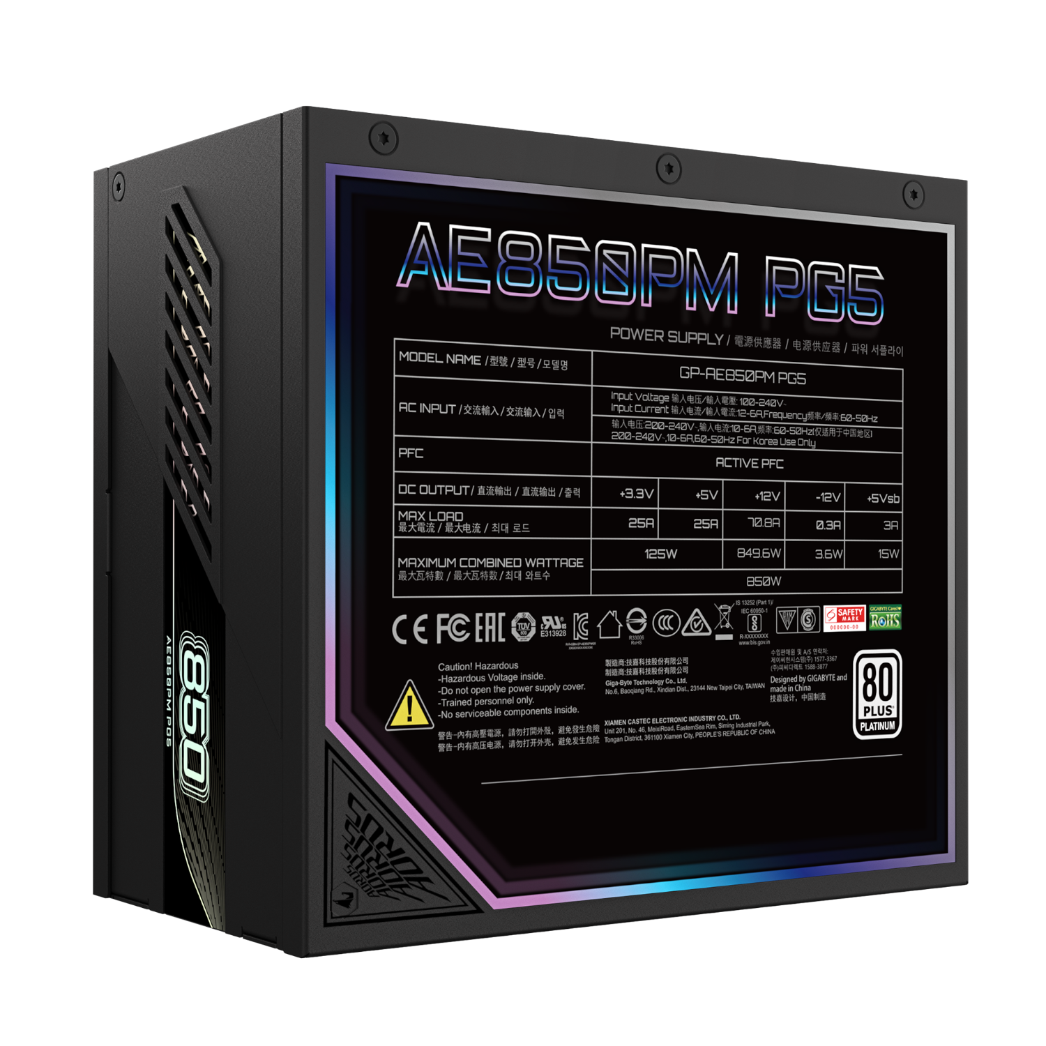 ספק כח AORUS ELITE P850W 80 Plus Platinum Modular PCIe 5.0