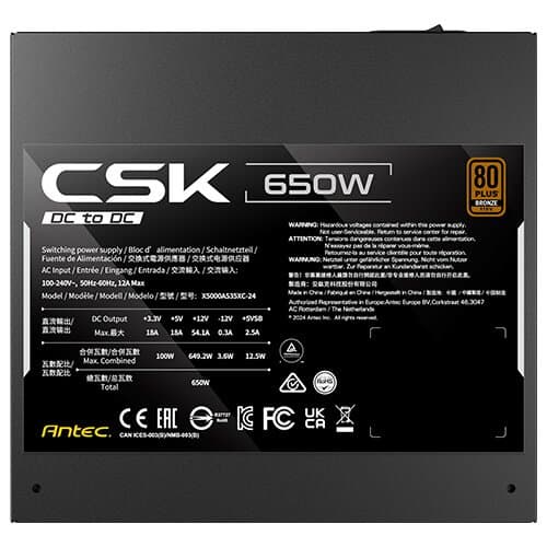 ספק כוח Antec CSK 650DC 650W ATX Non-Modular PSU 80 plus Bronze