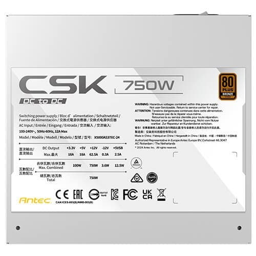 ספק כוח לבן ANTEC CSK 750DC Non-Modular 750W 80 PLUS Bronze 120MM