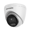 מצלמות IP Hikvision DS-2CD1327G2-L
