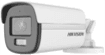 מצלמות TVI (אנלוגיות) Hikvision DS-2CE12KF0T-LFS