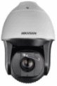 מצלמות PTZ (IP) Hikvision DS-2DF8242IX-AELW(T5)