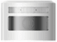 אזעקה אלחוטית Hikvision DS-PDCM15PF-IR