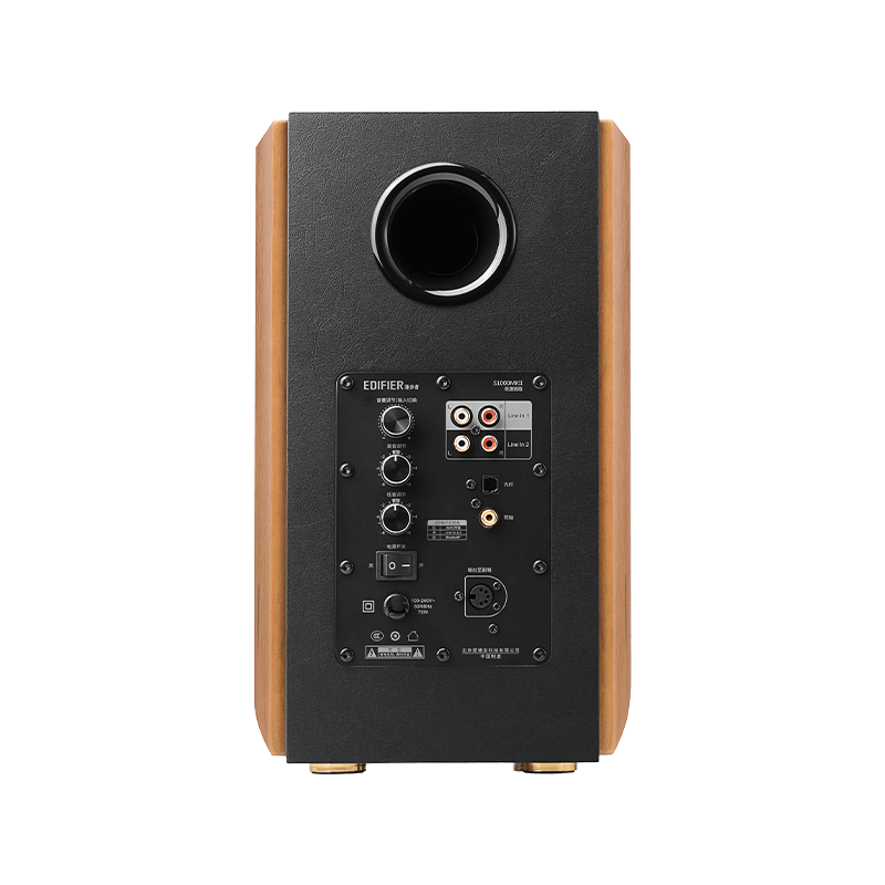 רמקולים מדפיים מוגברים Edifier S1000MKII 120W RMS RCA/OPTICAL/BT