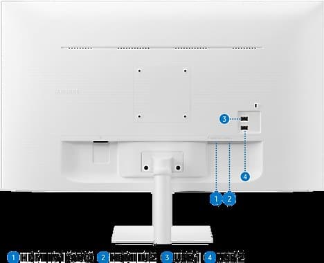 מסך חכם SAMSUNG S32 VA 4Ms FHD WIFI BT Tizen Os Speakers White