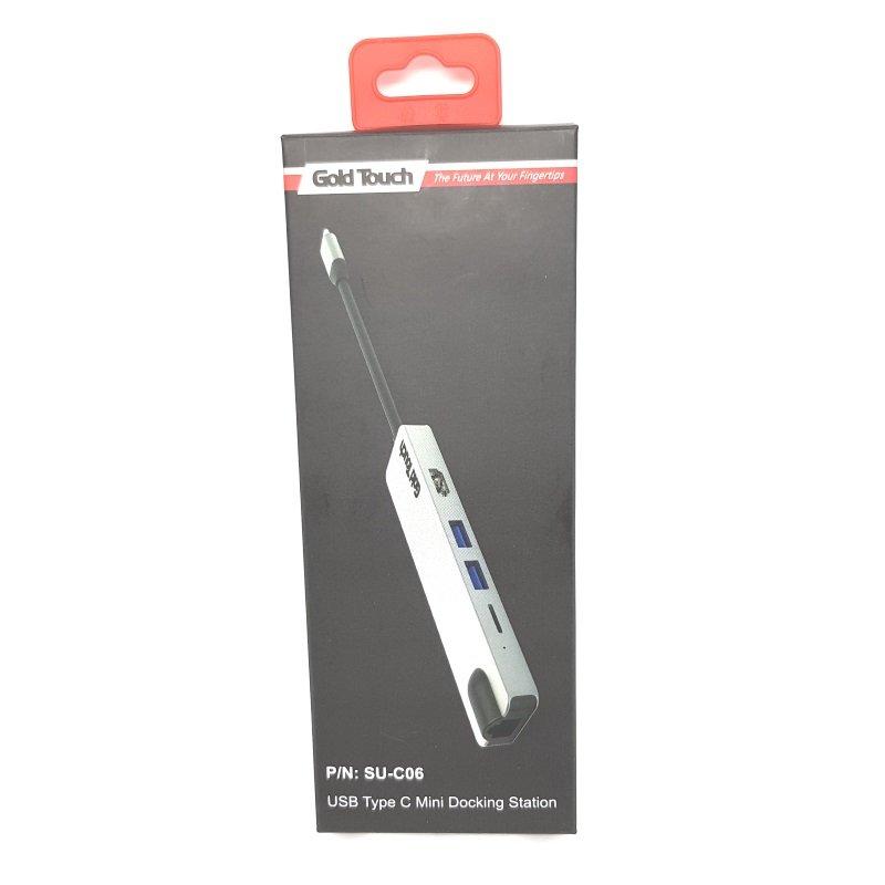 תחנת עגינה אוניברסלית HDMI USB3.1-Type C